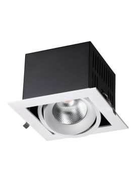 Светильник встраиваемый карданный NOVOTECH GESSO 358440