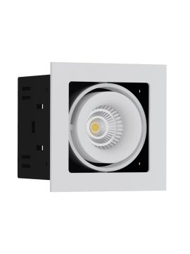 Встраиваемый светильник LeDron ON-201-9W WH/BK 00000013721