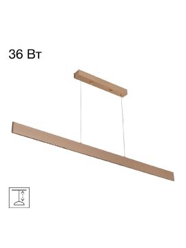 Линейный подвесной светильник Citilux Edge CL720032N