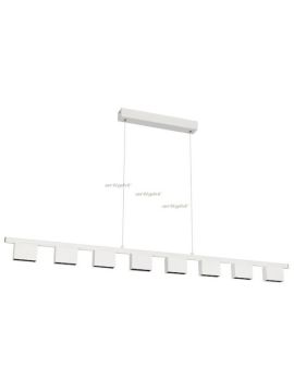 Подвесной светильник Arlight 028152