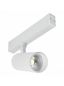 Трековый светодиодный светильник для магнитного шинопровода ST Luce ST660.596.20