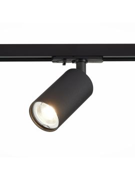 Трековый светильник ST LUCE ST300.406.01