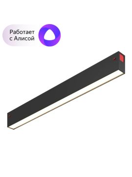 Трековый светодиодный светильник Denkirs DK8004-BK