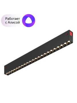 Трековый светодиодный светильник Denkirs DK8002-BK