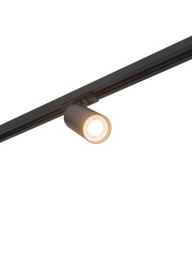 Светильник на шине Denkirs DK6202-BK