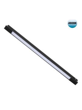 Трековый светильник Novotech Flum 359431