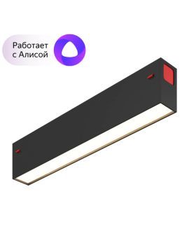 Трековый светодиодный светильник Denkirs DK8003-BK