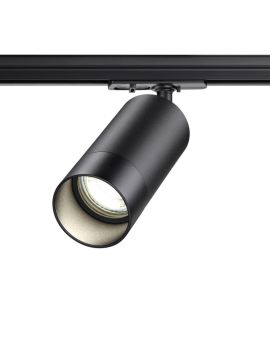 Трековый светильник Novotech Port 370861