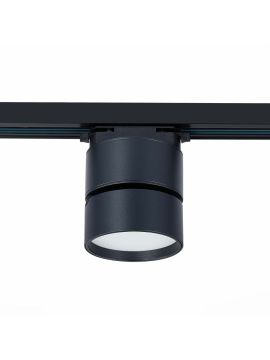 Трековый светильник ST Luce ST651 ST651.436.09