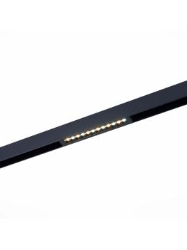 Трековый светильник ST Luce Skyline 220 ST655.436.09
