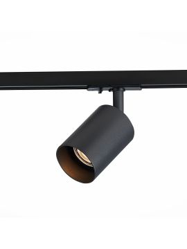 Трековый светильник ST LUCE ST302.406.01