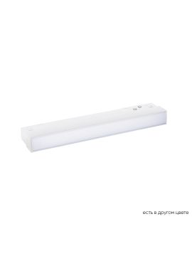 Трековый магнитный светильник Crystal Lux Space CLT 0.33 001 6W WH M4000K