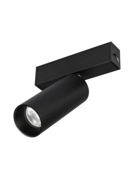 Трековый светодиодный светильник Arlight Mag-Spot-25-R90-9W Warm3000 033677