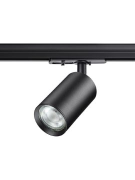 Трековый однофазный светильник Novotech Pipe 370965