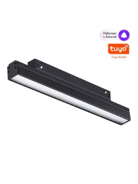 Трековый светильник Novotech Flum 359480