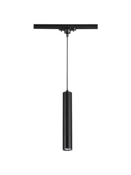 Трековый светильник Novotech Pipe 370401