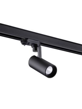 Светильник на шине Novotech 358254