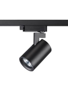 Светильник на шине Novotech 370647