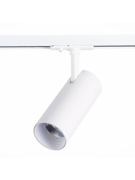 Трековый светильник ST LUCE MONO ST350.536.20.36