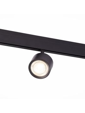 Трековый светильник ST Luce Vedo ST353.446.06