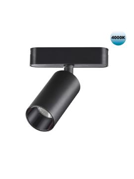 Трековый светильник для низковольтного шинопровода Novotech Smal 359088