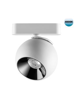 Трековый светильник для низковольтного шинопровода Novotech Smal 359101