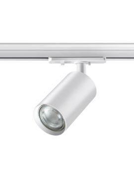 Трековый однофазный светильник Novotech Pipe 370962