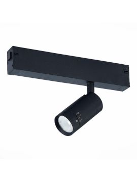 Трековый светодиодный светильник для магнитного шинопровода ST Luce ST658.496.07