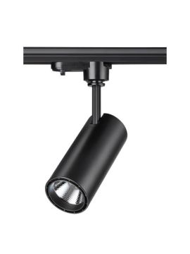 Трековый светодиодный светильник Novotech Selene 357550