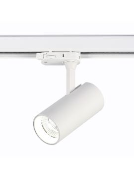Трековый трехфазный светильник ST Luce ST661.546.10