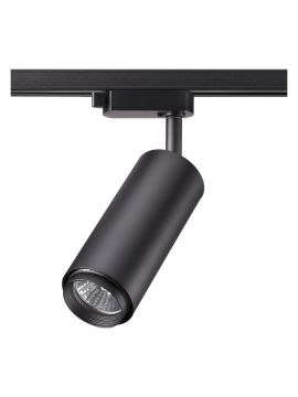 Трековый светильник Novotech Pipe 370414