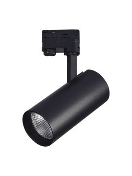 Трековый трехфазный светильник ST Luce ST661.446.40