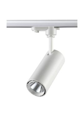 Трековый светодиодный светильник Novotech Selene 357547