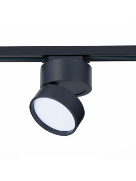 Трековый светильник ST Luce ST651 ST651.436.14