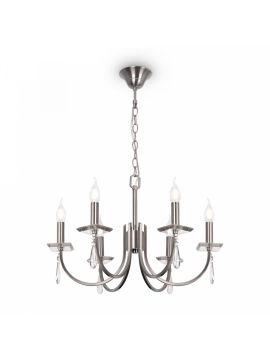 Подвесная люстра Freya Forte FR1006PL-06N