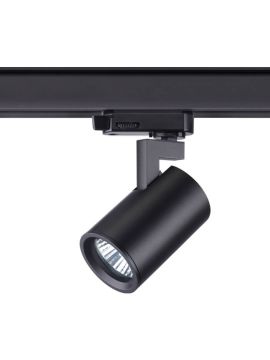 Светильник на шине Novotech 370649