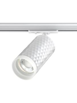 Трековый светильник Novotech Port 370848