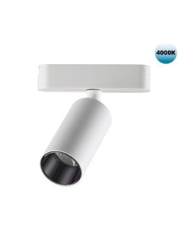 Трековый светильник для низковольтного шинопровода Novotech Smal 359089