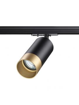 Трековый светильник Novotech Port 370863 УЦ