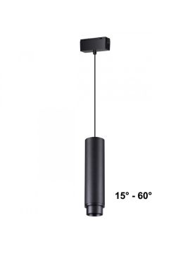 Трековый светильник Novotech Kit 358533 УЦ