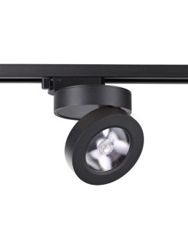 Трековый светодиодный светильник Novotech Groda 357987