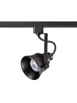 Трековый светильник Novotech Veterum 370548