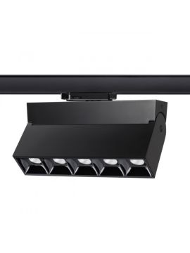 Светильник на шине Novotech 358326