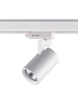 Светильник на шине Novotech 370648