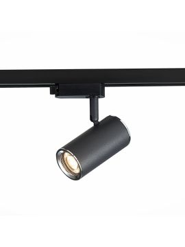 Трековый светильник ST LUCE ST301.406.01