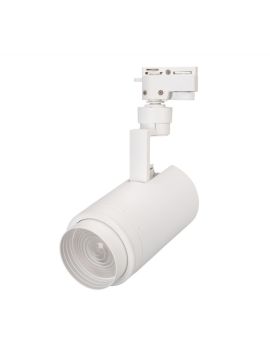 Трековый светильник Arlight LGD-2TR white 025914(1)