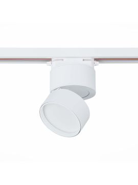 Трековый светильник ST Luce ST651 ST651.546.09