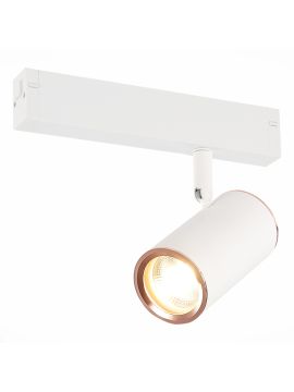 Трековый светильник ST Luce Skyline 220 ST504.526.01