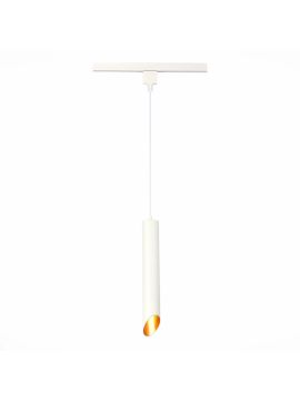 Трековый однофазный светильник ST Luce ST152.516.01