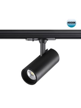Трековый однофазный светильник Novotech Selene 359150